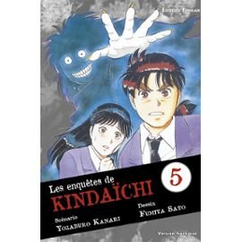 Les Enquêtes de Kindaichi — Tome 5