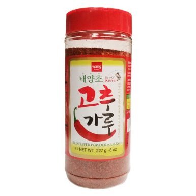 Preisvergleich Produktbild Wang Brand Red Pepper Powder 227g
