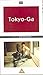 Produktbild Tokyo-Ga [VHS] [UK Import]
