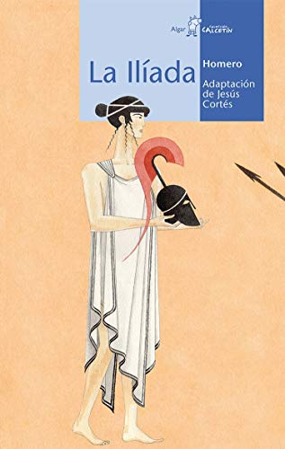 La Iliada: 69 (Calcetín)