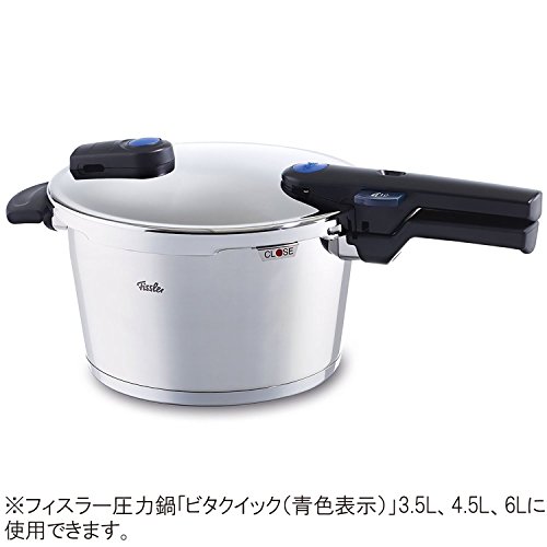 Fissler Dichtungsring Schnellkochtopf / Original Ersatz-Dichtung für Fissler vitaquick, vitavit comfort, vitavit premium, vitavit edition Schnellkochtöpfe / 60000022795 / Ø 22 cm - 4
