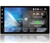 ford galaxy 2006 radio ausbauen ☄️ Schneller und stabiler Betrieb dank Android 9.0 Oreo Betriebssystem & Quad Core Coretex A35 4 Core Prozessor I 2GB RAM und 16 GB interner Speicher für mehr Apps und persönliche Daten I Vorinstallierte Apps - Chrome, Gmail, Play Store, Torque, Youtube, uvm.