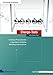 Change-Tools (Edition Training aktuell) by 