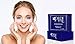 (15 Pairs) LA PURE Luxury Crystal Powder Gel Collagen Eye Mask, Premium Anti Aging, Anti Wrinkle Products with Hyaluronic Acid, Collagen, Moisturiser for Under Eye Wrinkles, Remove Bags Under Eyes, Eye Bag Removal, Under-eye, Dark Circles, Skincare, Hydrating, Puffy Eyes. Gifts for Women