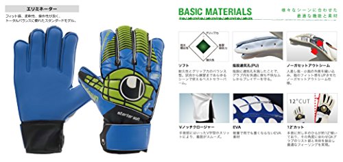 uhlsport Herren Eliminator Starter Soft Torwarthandschuhe - 2