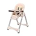 Produktbild Hochstühle Kinderstuhl Kinderstuhl Multifunktions-Klappbarer IKEA-Stuhl Verstellbarer Esstisch Stuhl Gewicht 26kg (Color : Beige, Size : 112 * 84 * 60cm)