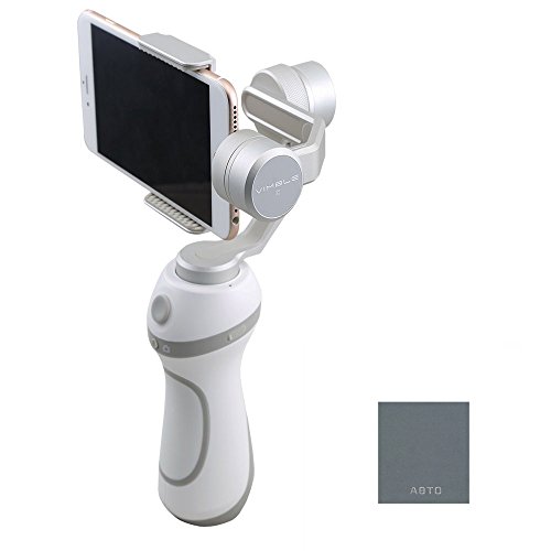 Preisvergleich Produktbild Feiyu (Vimble C)