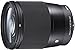 Price comparison product image Sigma 16 mm F1.4 DC DN Contemporary Micro Four Thirds Lens - Black