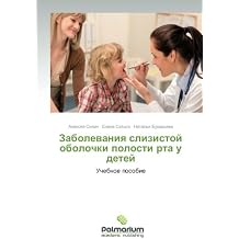Amazoncouk Russian Dentistry Medicine Nursing Books - 