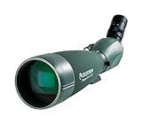 Lieferumfang:Spektiv; Zoom-Okular; Objektivdeckel; Okulardeckel; Ausgleichsplatte (Balance-Schiene); T-Adapter für das Okular; gepolsterte Tragetasche