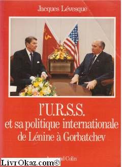 <a href="/node/14521">L'URSS et sa politique internationale, de Lénine à Gorbatchev</a>
