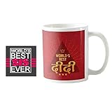 YaYa Cafe™ Birthday Gifts for Sister, Worlds Best Didi Coffee Mug with Coaster Set of 2