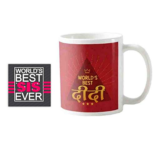 YaYa Cafe™ Birthday Gifts for Sister, Worlds Best Didi Coffee Mug with Coaster Set of 2