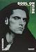 Produktbild Soul on fire. Peter Steele tra Carnivore e Type O Negative