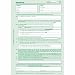 Produktbild 10 x RNK Universal-Kaufvertrag selbstdurchschreibend A4 = 21,0 cmx29,7 cm 2 Blatt