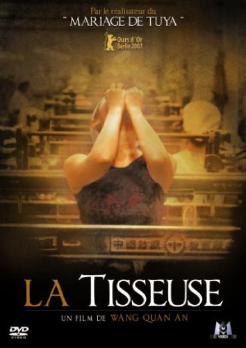 couverture de : La tisseuse