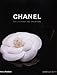 Price comparison product image Chanel: Collections and Creations [Hardcover]