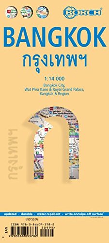 Download Bangkok 1 : 14 000 (Borch Maps) Download Bangkok 1 : 14 000 (Borch Maps)