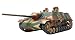 Produktbild Tamiya 300035340 - 1:35 WWII deutsche Jagdpanzer IV/70 (V) Lang