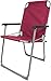 Produktbild Leichter Klappstuhl Angelstuhl Campingstuhl bis 90 Kg Belastbarkeit Farbe Bordeaux