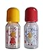 Primamma Glass Bottles for Girls 125 ml Silicone Size 1 Set of 2