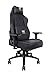 Produktbild Tt eSPORTS X Comfort Air Gaming Chair, schwarz