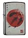 Produktbild Zippo 60.002.017 Feuerzeug Japan/Koi Collection Spring 2016, grau Dusk