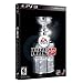 Price comparison product image NHL 13 - Stanley Cup Edition - PS3