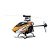 Produktbild Blade 130 S RTF with Safe Mode 1