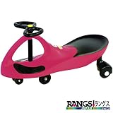 Edad:  desde 3 años Lang Japan (RANGS) plasma car pink (japan import)