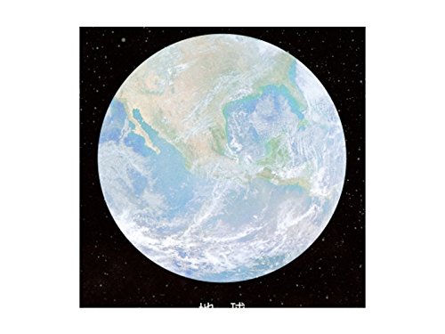 Preisvergleich Produktbild Sinnvoll Kreativer Planeten-runde klebrige Anmerkung für Mitteilungs-Anmerkung oder Klassifikation (Himmelblau) für die Arbeit