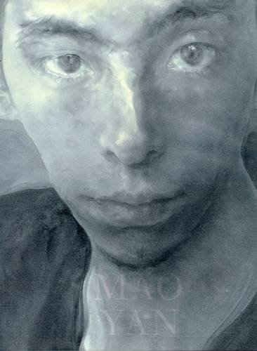 Mao Yan