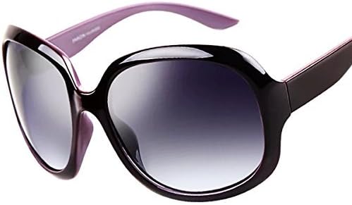 Women's Oversized UV400 Polarized Sunglasses