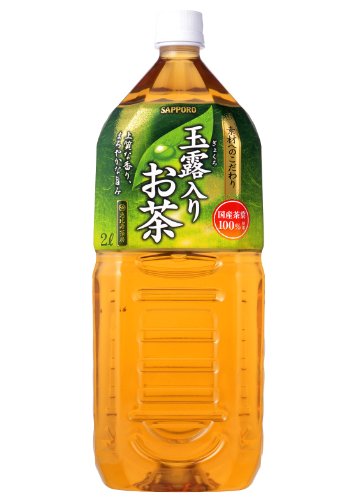 Preisvergleich Produktbild 2000mlX6 diese Sapporo Ebisu Sabo gyokuro enthlt Tee