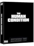 The Human Condition Trilogy Dual Format Blu-ray & DVD