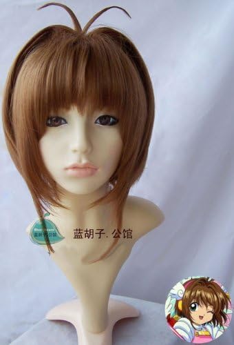 Cosplay Wig Cardcaptor Sakura Kinomoto (japan import)