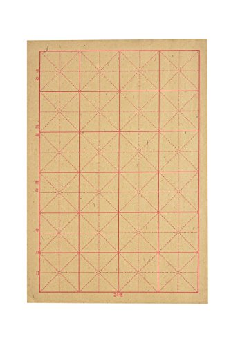 Kalligraphie Papier mit Führungslinien, 8K, 6 x 4 Felder = 24 Felder, 35cm x 23cm, 50 Blatt, braun, Mod. XZMG-8K-24 - 2
