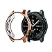 Produktbild H.eternal Kompatibel Samsung Galaxy Watch 42mm Schutzhülle Ultra-Thin TPU Plating Gehäuse Schutzeigenschaft Hülle für Samsung Galaxy Smartwatch (Rotgold)