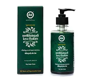 Sreedhary Neelibhringadi Kera Thailam 200ml | Pack of 1 | 100% Ayurvedic Hair Oil | No Artificial Ingredients Added