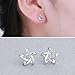 Produktbild Katylen S925 Sterling Silber Silber Ohrringe Weibliche Mode Weiß Spaß Ohrschmuck Kleine Seesterne, Foto Farbe, Wie Gezeigt