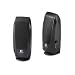 Produktbild LOGITECH S-150 2 piece usb digital speakers with volume control (black) 980-000028