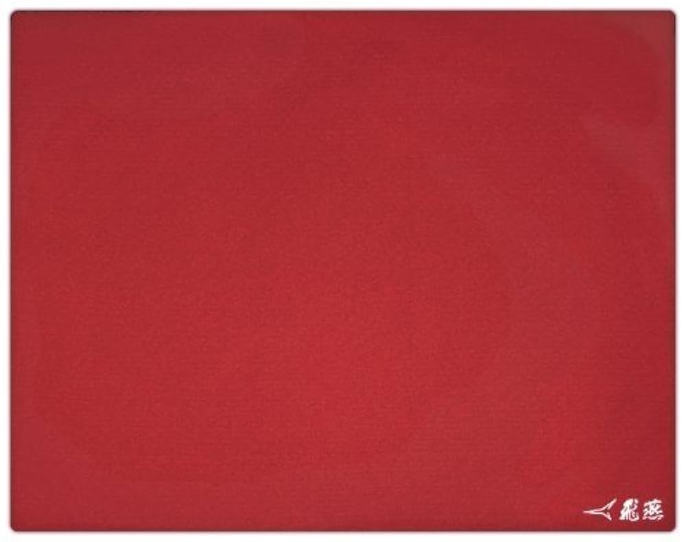 Artisan fx hien xsoft wine red xl. Artizan hien mid red wine. Artisan fx hien soft xl. коврик artisan hien. Artisan fx hien soft xl.