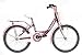 Produktbild Leader Princess 20 Zoll Kinderfahrrad Pink (2017)