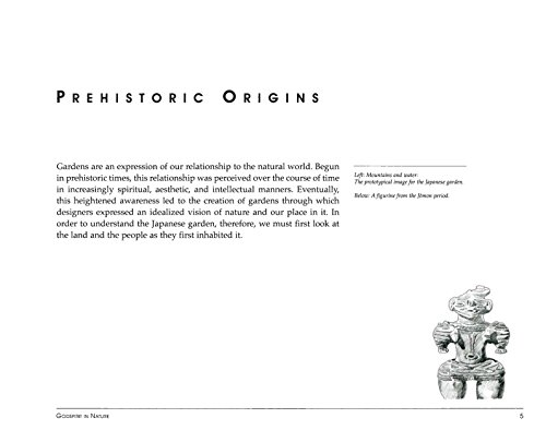 Japanese Garden Design