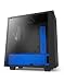 Produktbild NZXT CA-S340W-B5 "S340 Elite Steel" Schutzfolie matt schwarz/blau