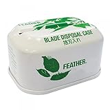 FEATHER BLADE TIN DISPOSAL CASE