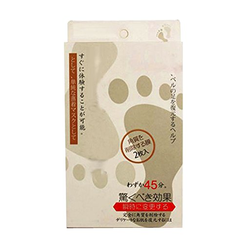 ROPALIA Baby Remove Dead Skin Foot Mask Peeling Cuticles Heel Feet Care