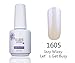 iLuve Gel Nail Polish - Long Lasting Soak Off UV Gel Varnish - For Nail Art ,with 238 Colours Choices - Izzy Wizzy Let's Get Busy Colour #1605,15ml/per Bottle
