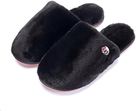 Women's Memory Foam Flip Flops - Shock Absorption Anti-slip Keep Warm Cotton Indoor Plush Spa Slippers - Ultra Soft Closed - toed Bedroom Indoor Winter Slippers (4UK /22.5CM, Black)…