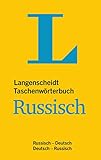 Image de Langenscheidt Taschenwörterbuch Russisch: Russisch-Deutsch/Deutsch-Russisch (Langenscheidt Taschenw